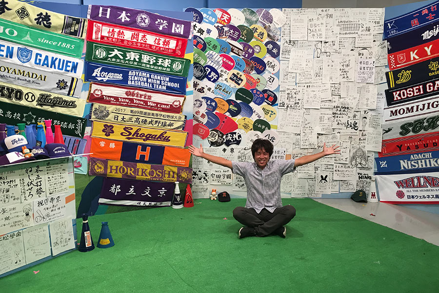 今年も夏の東西・東京大会を番組で盛り上げる豊嶋彬さん 【写真：ジェイコム東京提供】
