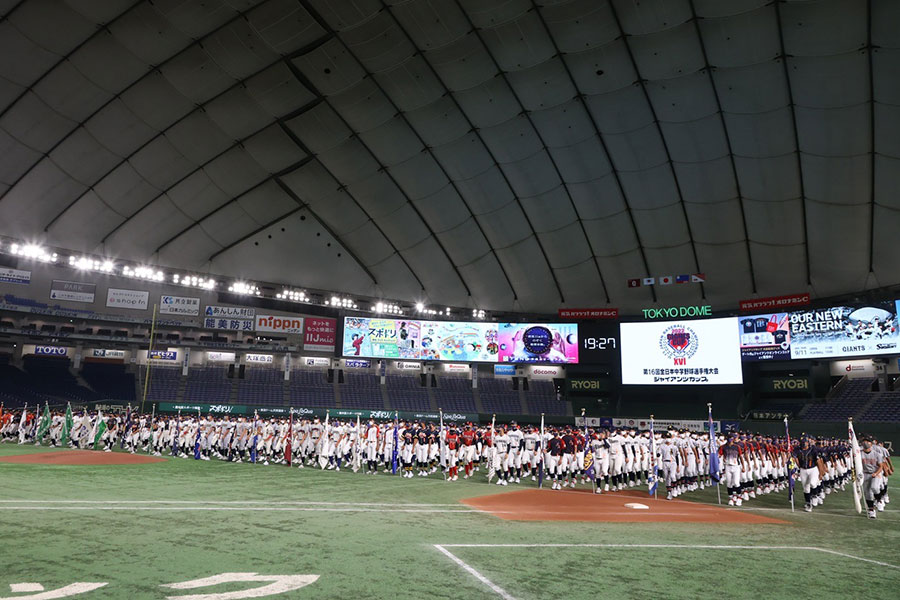 ジャイアンツカップ準決勝は19日に延期に【写真：加治屋友輝】