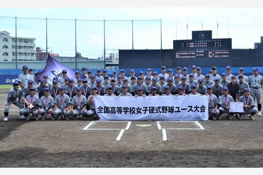 創部3年で全国ユース準優勝を果たした花巻東女子硬式野球部【写真：佐々木亨】