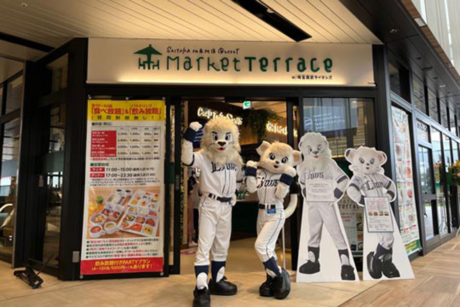 「SAITAMA地産地消BUFFET［Market Terrace］w/埼玉西武ライオンズ」がオープンした【写真：球団提供】