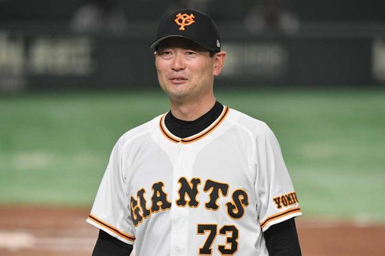 ピッツバーグパイレーツ桑田真澄ユニフォーム新品MLB巨人ジャイアンツ 