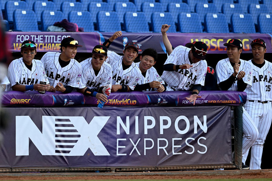 野球日本代表「侍ジャパン」U-23代表【写真：Getty Image】