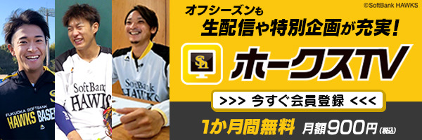 お前らは史上最低な代 最後の近鉄戦士が後悔する 高校時代の指揮官との 衝突 Full Count