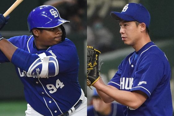 元プロ野球選手オリックス時代の実使用バット smcint.com