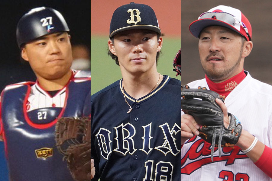 ヤクルト・中村悠平、オリックス・山本由伸、広島・菊池涼介（左から）【写真：荒川祐史】