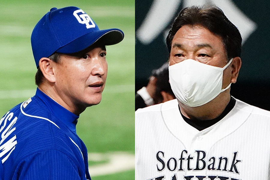 中日・立浪和義監督（左）とソフトバンク・藤本博史監督【写真：荒川祐史】