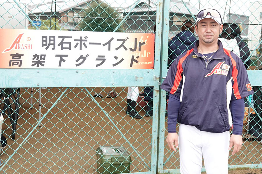 「明石ボーイズJr.」で総監督を務める元オリックス・筧裕次郎氏【写真：橋本健吾】