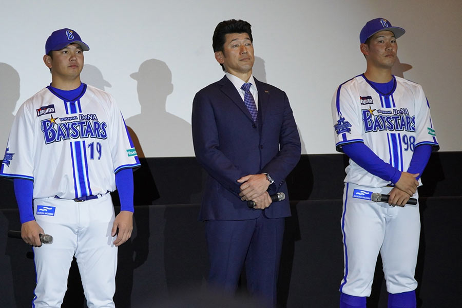 横浜DeNAベイスターズ 山崎康晃選手ユニフォーム Oサイズ - 応援グッズ