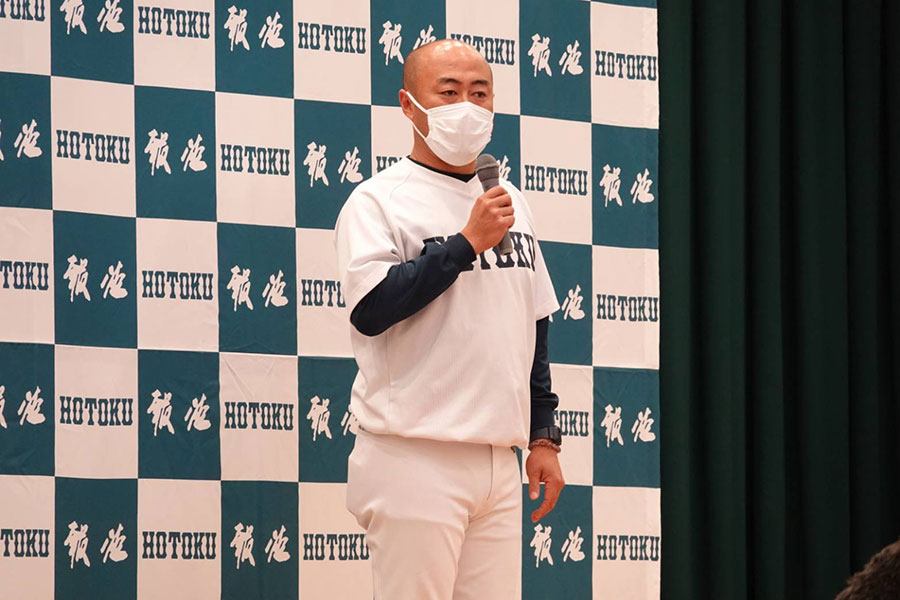 報徳学園・大角健二監督【写真：橋本健吾】