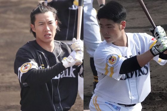 柳田＆近藤がいなくても十分強力？ 期待の選手ズラリで