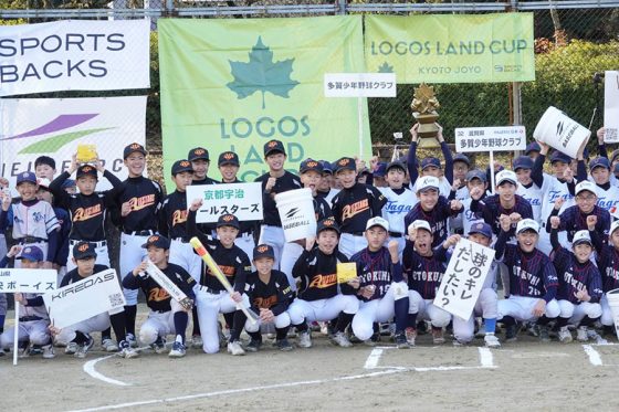 休日が潰れる学童野球に一石　元吉本マネが考案、家族でBBQも…“日本一楽しむ大会”