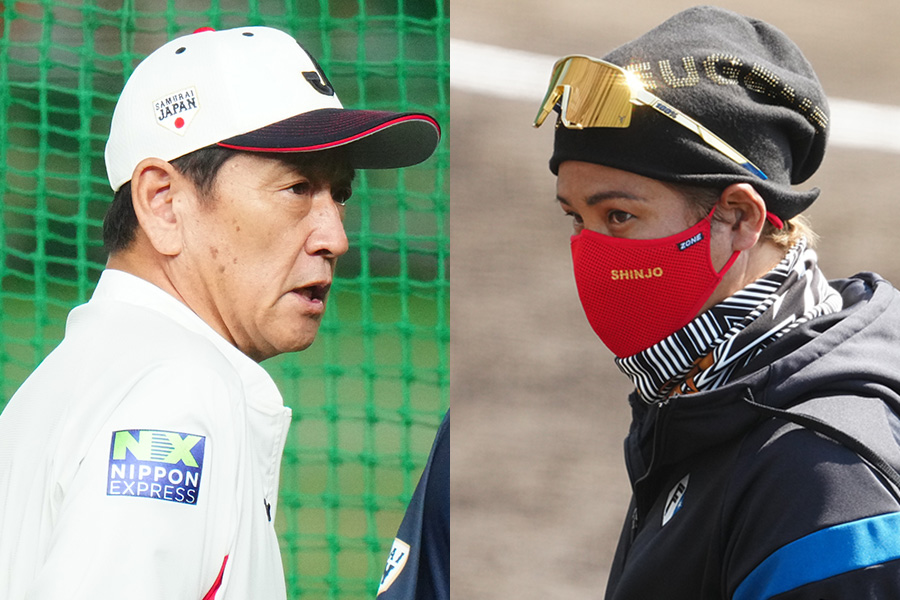 侍ジャパン・栗山英樹監督（左）と日本ハム・新庄剛志監督【写真：荒川祐史】