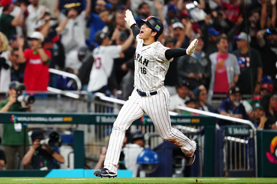 メキシコ戦に「3番・DH」で先発した侍ジャパン・大谷翔平【写真：Getty Images】