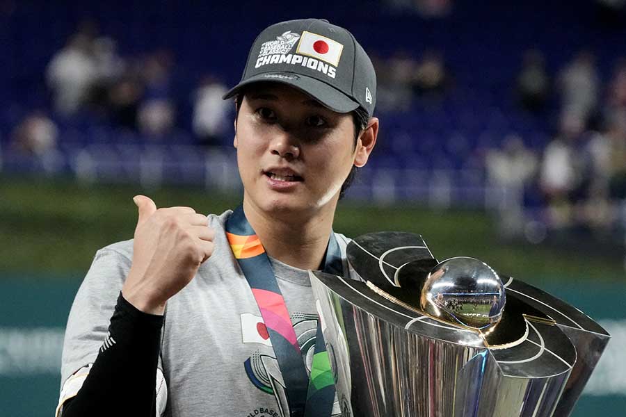 大会MVPを獲得した侍ジャパン・大谷翔平【写真：Getty Images】