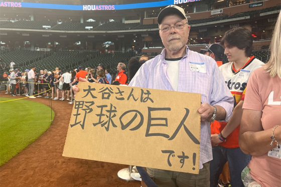 大谷翔平は「巨人のような存在」 娘が