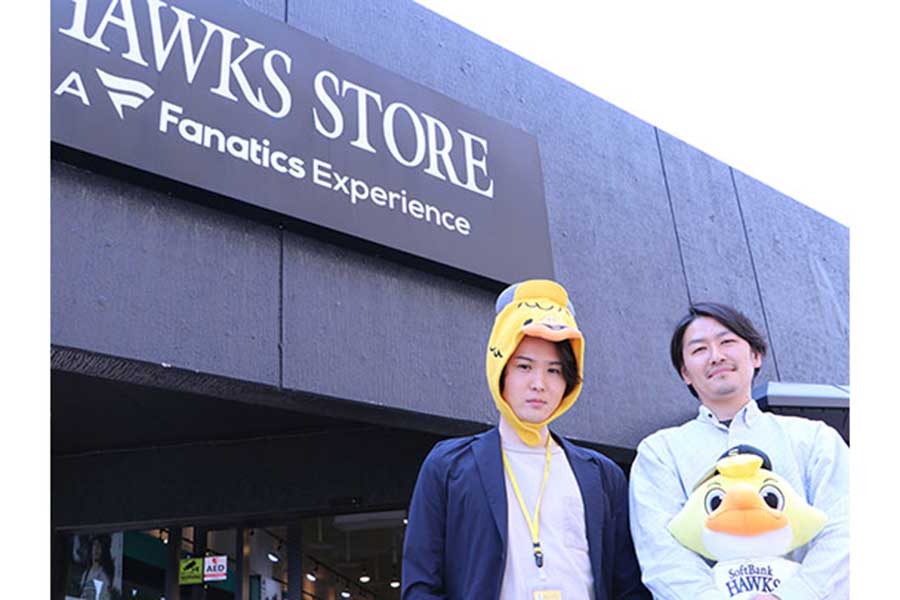 ソフトバンク・ MD事業部の深田哲平さん（左）とFanatics Japanの成清慶太さん【写真提供：PLM】