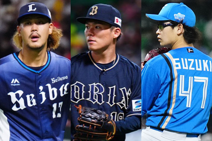 西武・高橋光成、オリックス・山本由伸、日本ハム・鈴木健矢（左から）【写真：荒川祐史】