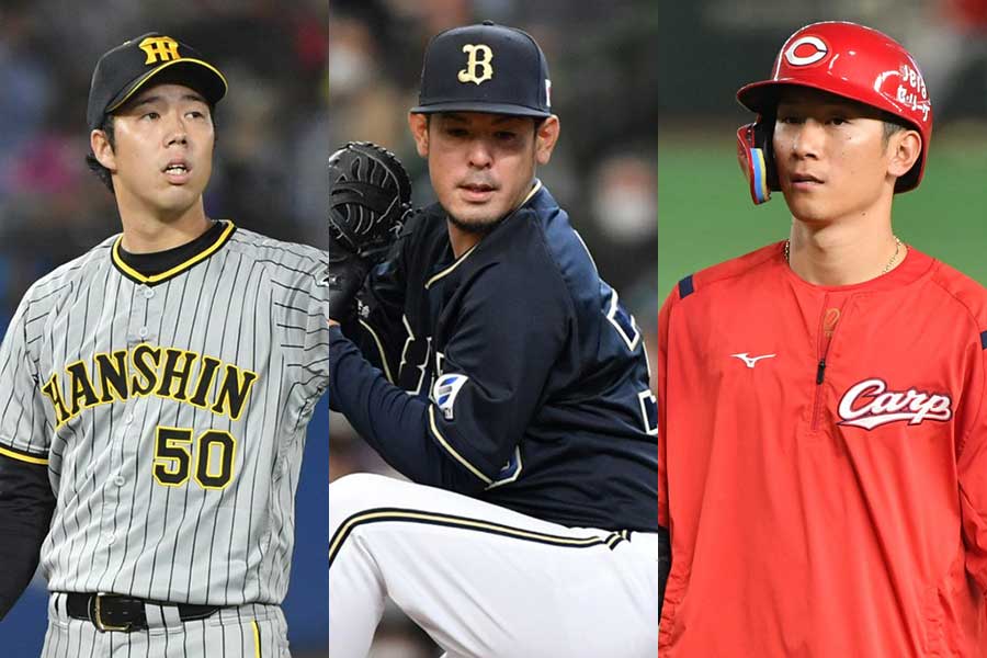 阪神・青柳晃洋、オリックス・比嘉幹貴、広島・西川龍馬（左から）【写真：小林靖】