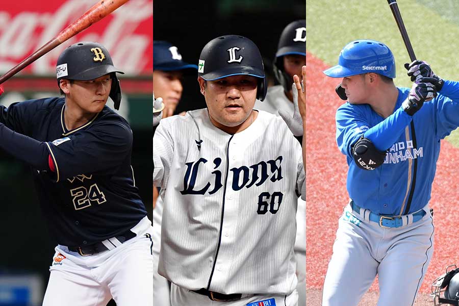 オリックス・紅林弘太郎、西武・中村剛也、日本ハム・清宮幸太郎（左から）【写真：矢口亨、小林靖、荒川祐史】