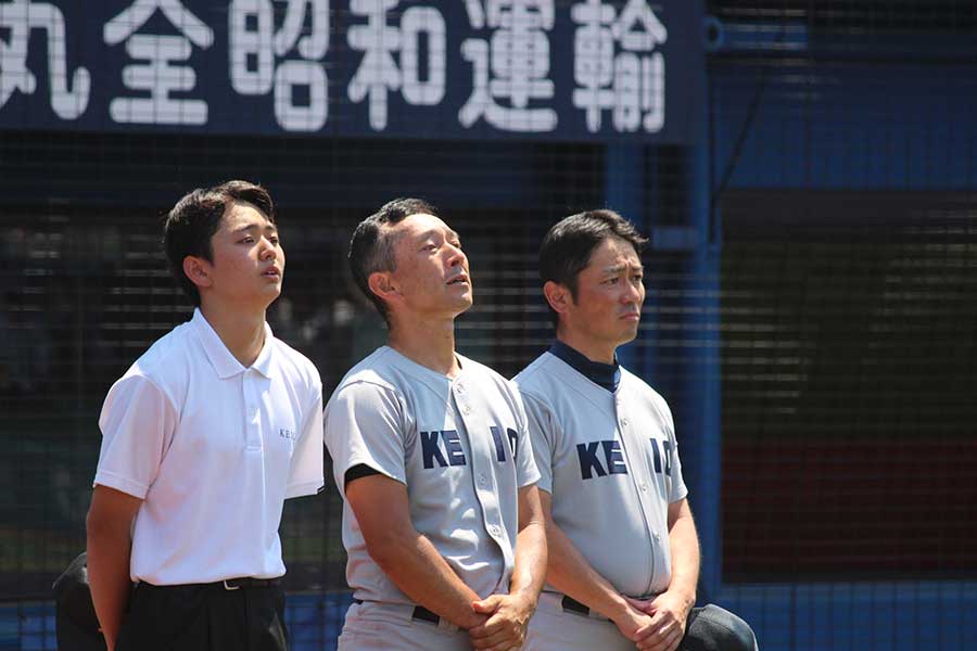 慶応・森林貴彦監督（中央）【写真：大利実】