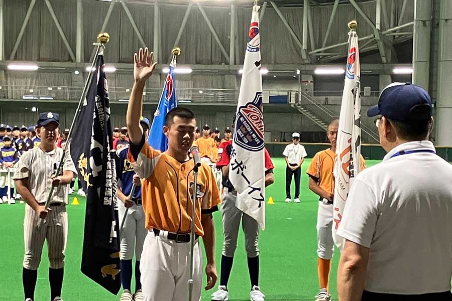 開幕した「東商テクノ旗争奪 第2回日本少年野球北海道大会」【写真：編集部】