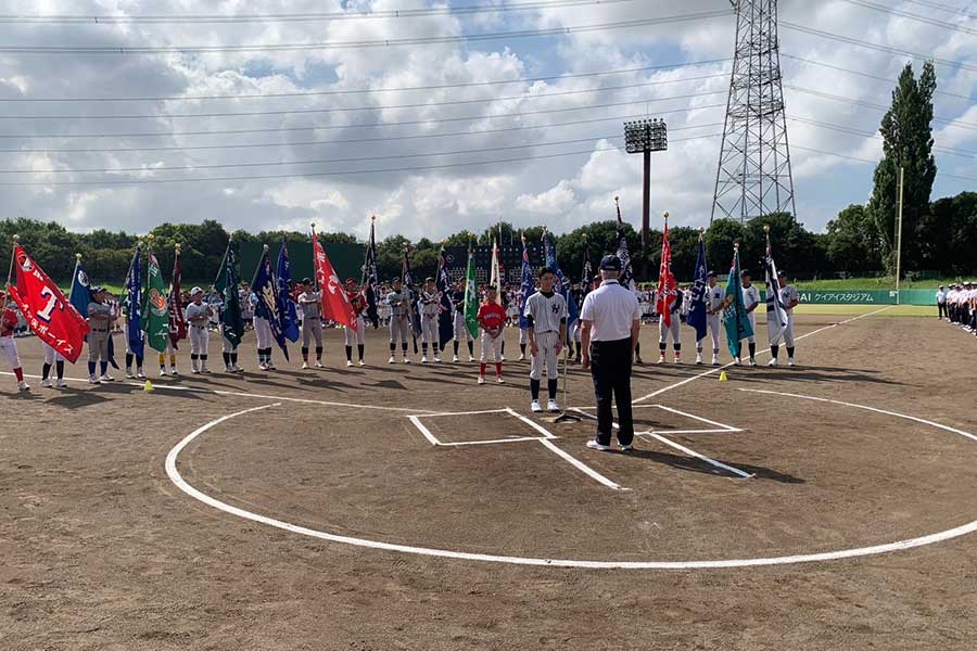 「熱中対策水カップ　第48回日本少年野球関東大会」開会式の様子【写真：編集部】