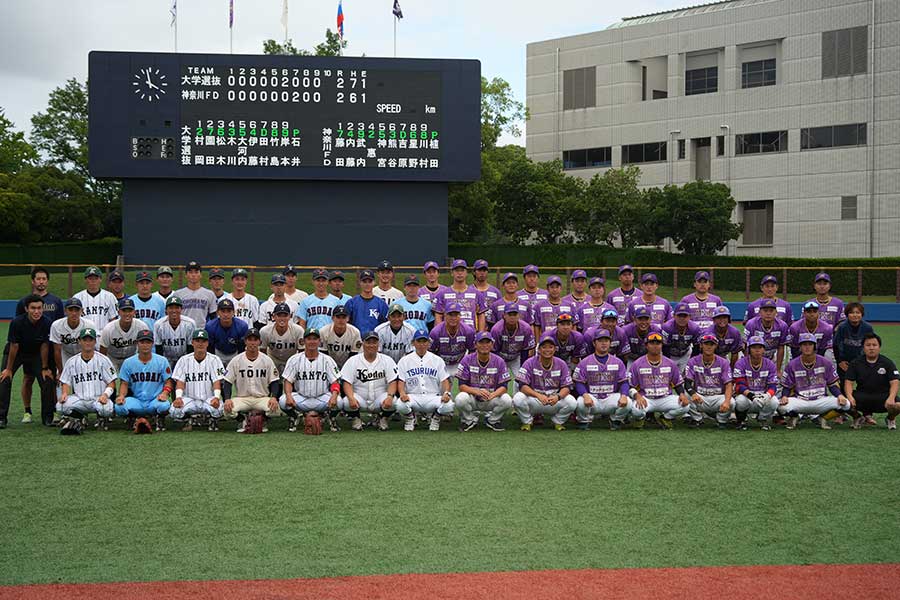 横須賀スタジアムで開催された「神奈川県野球交流戦2023」【写真：町田利衣】