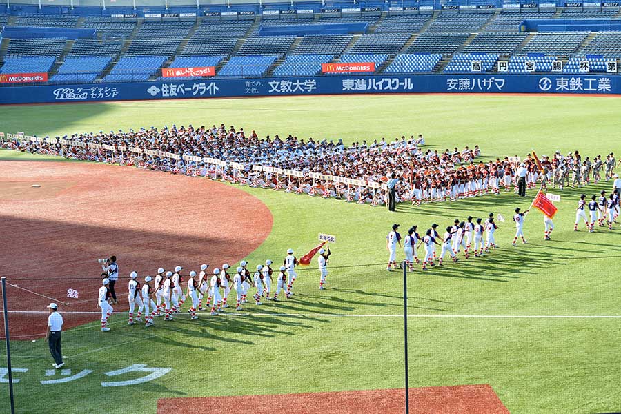 今年の全日本学童軟式野球大会（マクドナルド・トーナメント）の開会式の様子【写真：編集部】