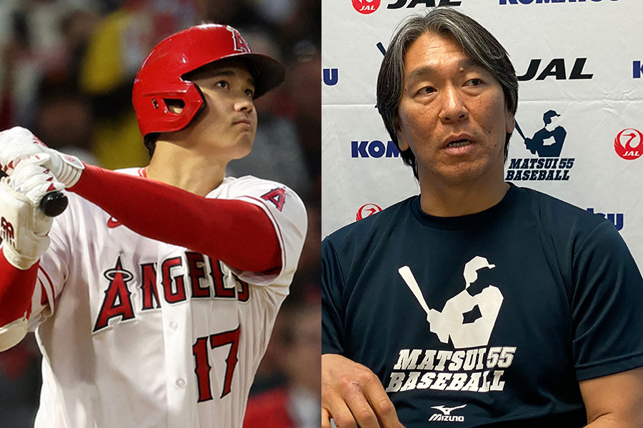 エンゼルスの大谷翔平（左）と巨人やヤンキースなどで活躍した松井秀喜氏【写真：ロイター、編集部】