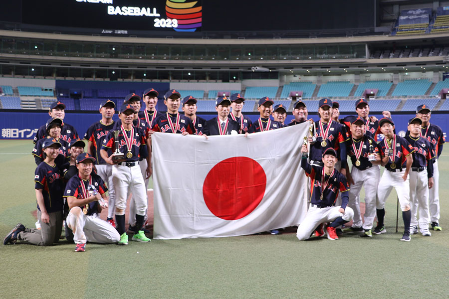 「第5回世界身体障害者野球大会」を制した日本代表【写真：編集部】