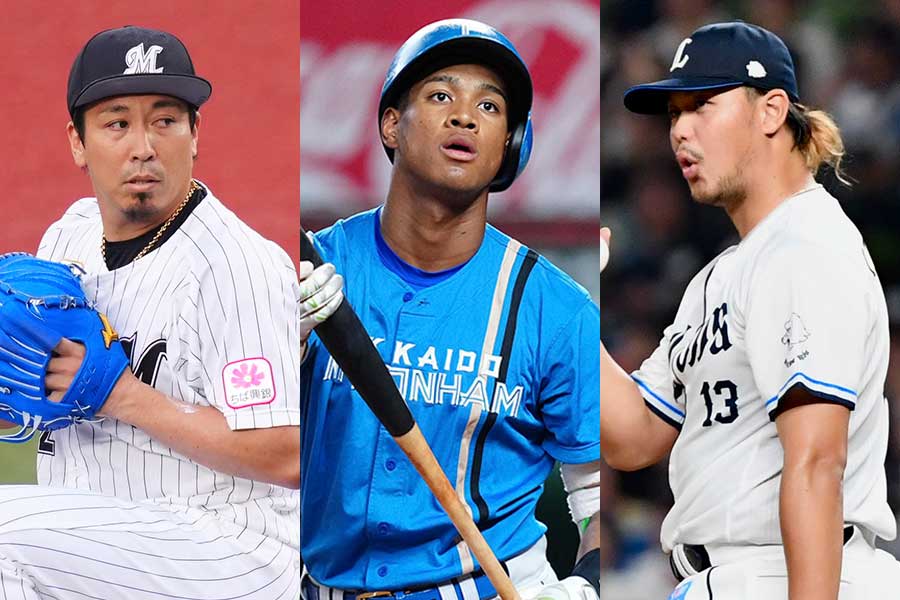 ロッテ・益田直也、日本ハム・万波中正、西武・高橋光成【写真：矢口亨、小林靖】