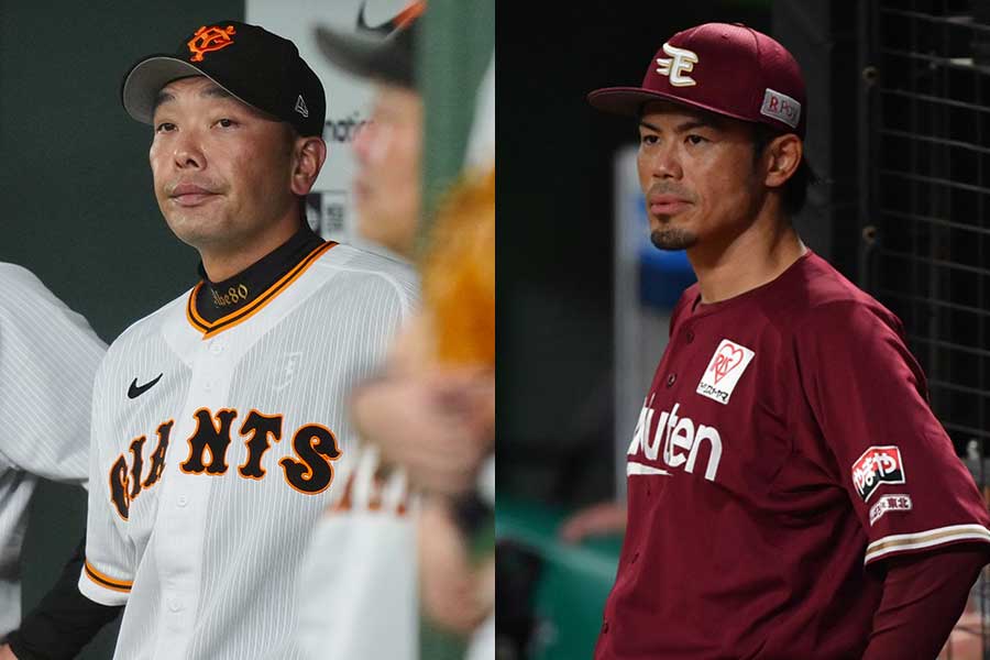 日本人と3人のプロ野球監督