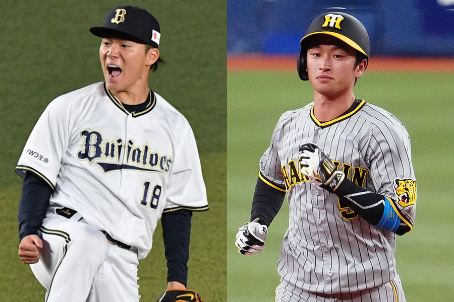 オリックス・山本由伸（左）と阪神・近本光司【写真：荒川祐史】