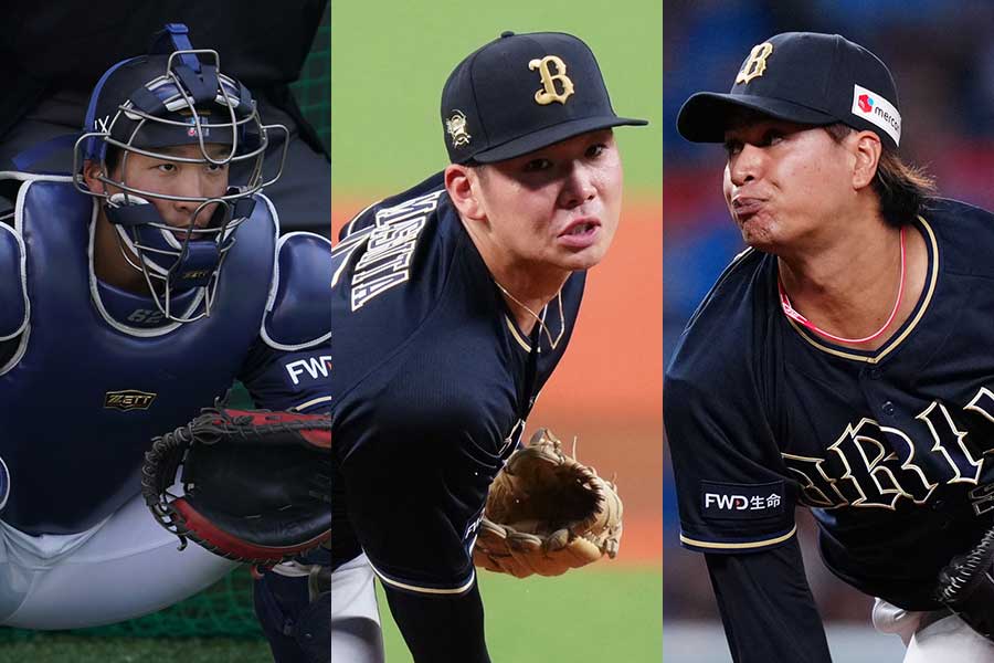 オリックス・中川拓真、山下舜平大、宇田川優希（左から）【写真：荒川祐史、矢口亨】