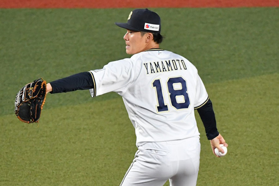 オリックス・山本由伸【写真：小林靖】