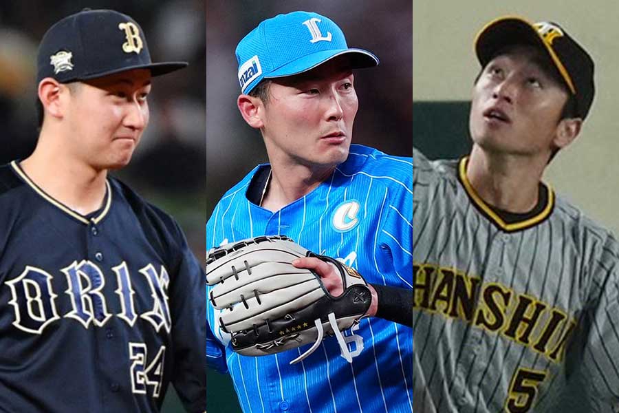 オリックス・紅林弘太郎、西武・源田壮亮、阪神・近本光司（左から）【写真：矢口亨、小林靖】