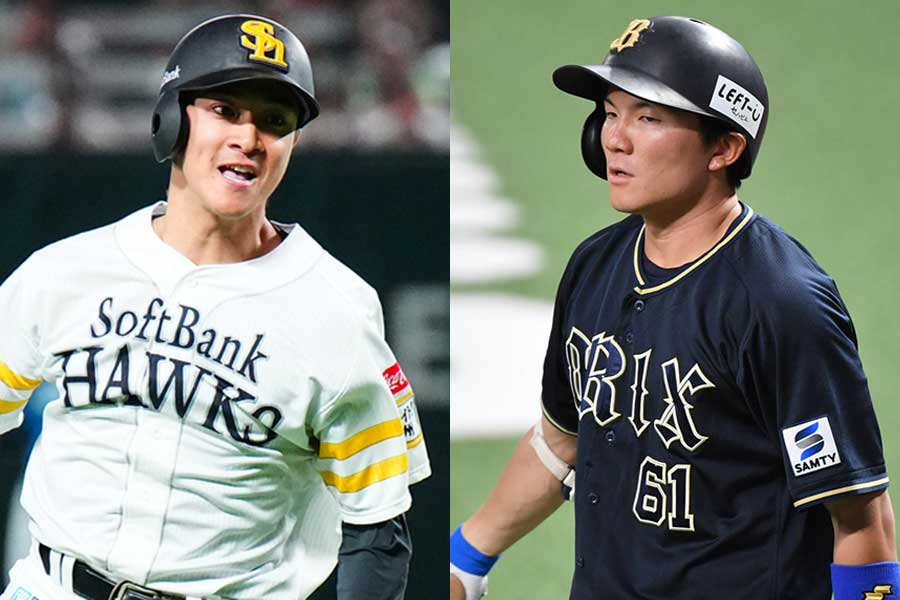 ソフトバンク・柳町達（左）とオリックス・茶野篤政【写真：荒川祐史、小林靖】