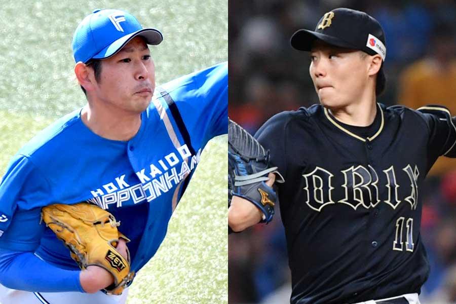 日本ハム・加藤貴之（左）とオリックスから獲得した山崎福也【写真：小林靖】