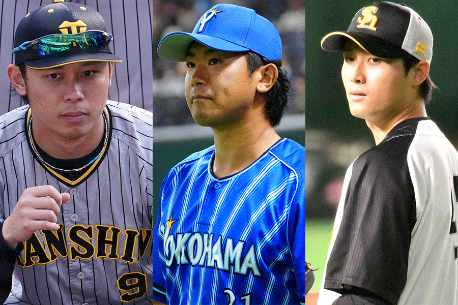 元阪神・高山俊、DeNA・今永昇太、元ソフトバンク・高橋純平【写真：荒川祐史、藤浦一都】
