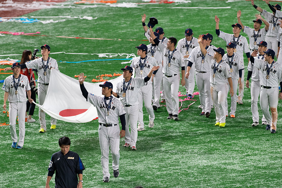 前回大会を制した野球日本代表「侍ジャパン」【写真：Getty Images】