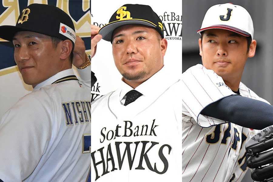 オリックス・西川龍馬、ソフトバンク・山川穂高、パドレス入団が決まった松井裕樹（左から）【写真：北野正樹、藤浦一都、小林靖】