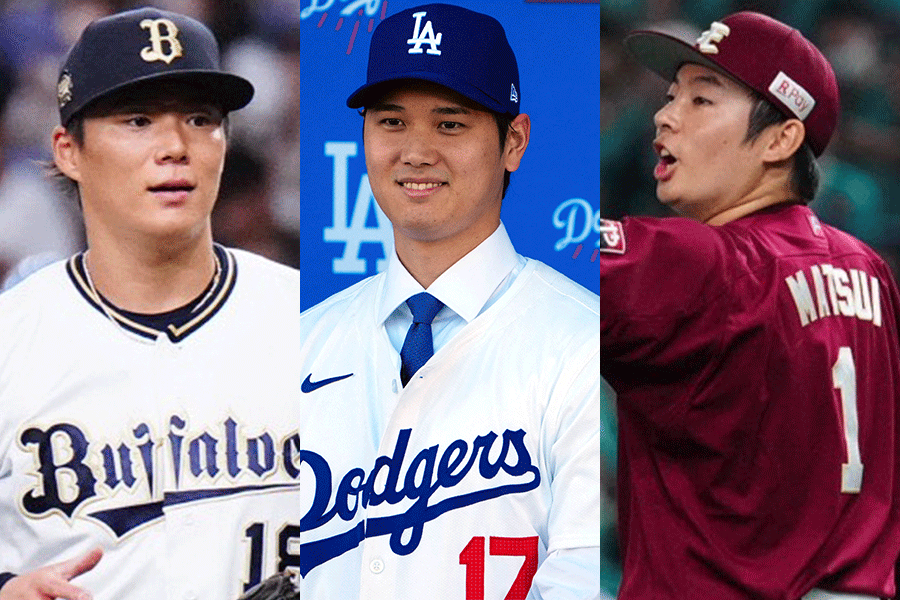 山本由伸、ドジャース・大谷翔平、松井裕樹（左から）【写真：荒川祐史、ロイター】