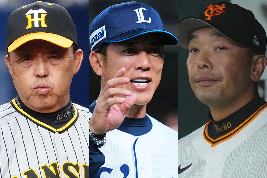 阪神・岡田彰布監督、西武・松井稼頭央監督、巨人・阿部慎之助監督（左から）【写真：荒川祐史、矢口亨】