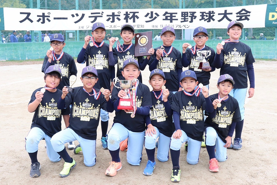 愛知の学童野球チーム・守山ボーイズ【写真：チーム提供】