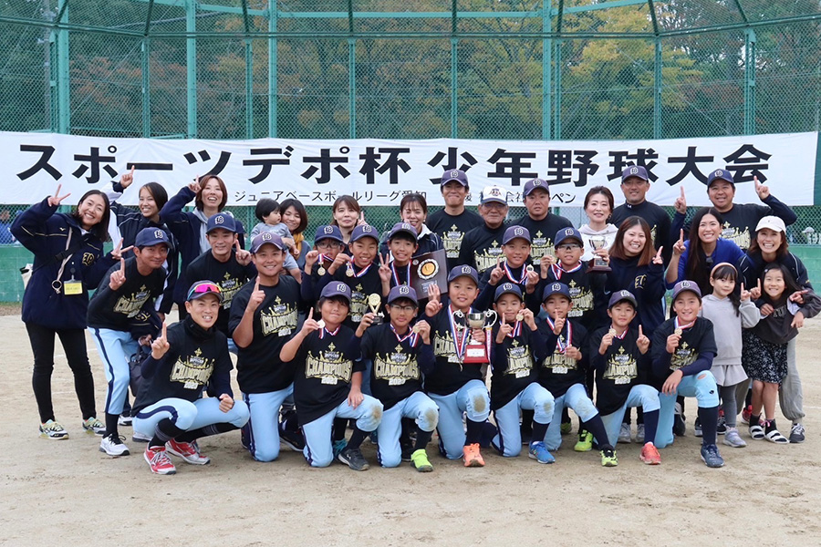 方針の最優先に「野球の楽しさを教えること」を掲げる守山ボーイズ【写真：チーム提供】