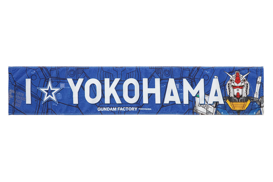 DeNAは「GUNDAM FACTORY  YOKOHAMA」とのコラボイベントを開催すると発表した【写真：球団提供】