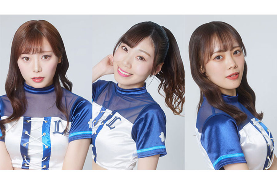 「bluelegends（ブルーレジェンズ）」のNatsukiさん、Natsumiさん、Otoさん（左から）【写真：(c)SEIBU Lions】