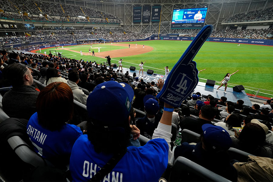 ドジャース戦を楽しむ韓国のファン【写真：Getty Images】
