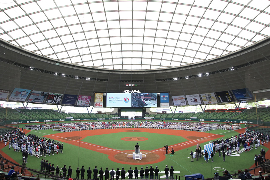 昨年大会のベルーナドームでの開会式の様子【写真：日本少年野球連盟提供】
