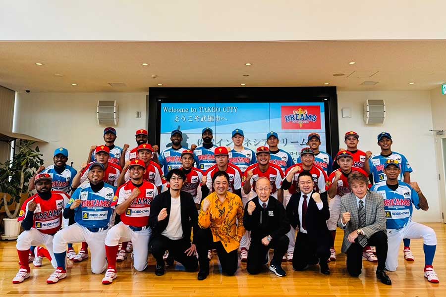 九州アジアリーグに挑戦する佐賀インドネシアドリームズの選手たち【写真：球団提供】